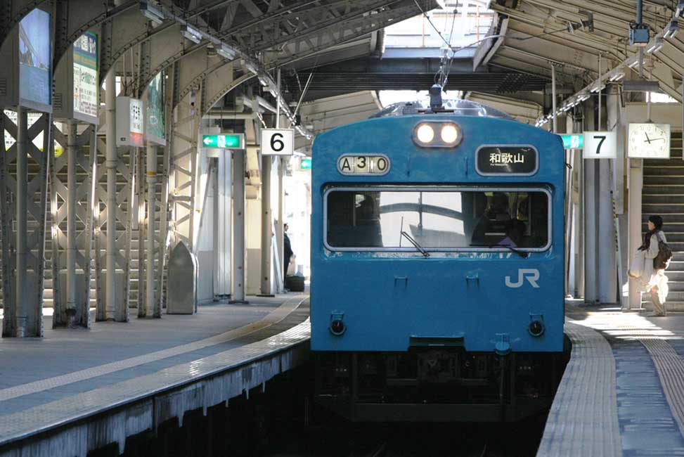 阪和線天王寺駅　103系普通列車