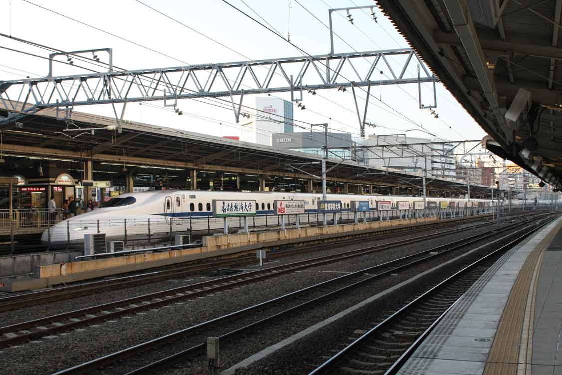 東海道新幹線名古屋駅　N700系新幹線「のぞみ」