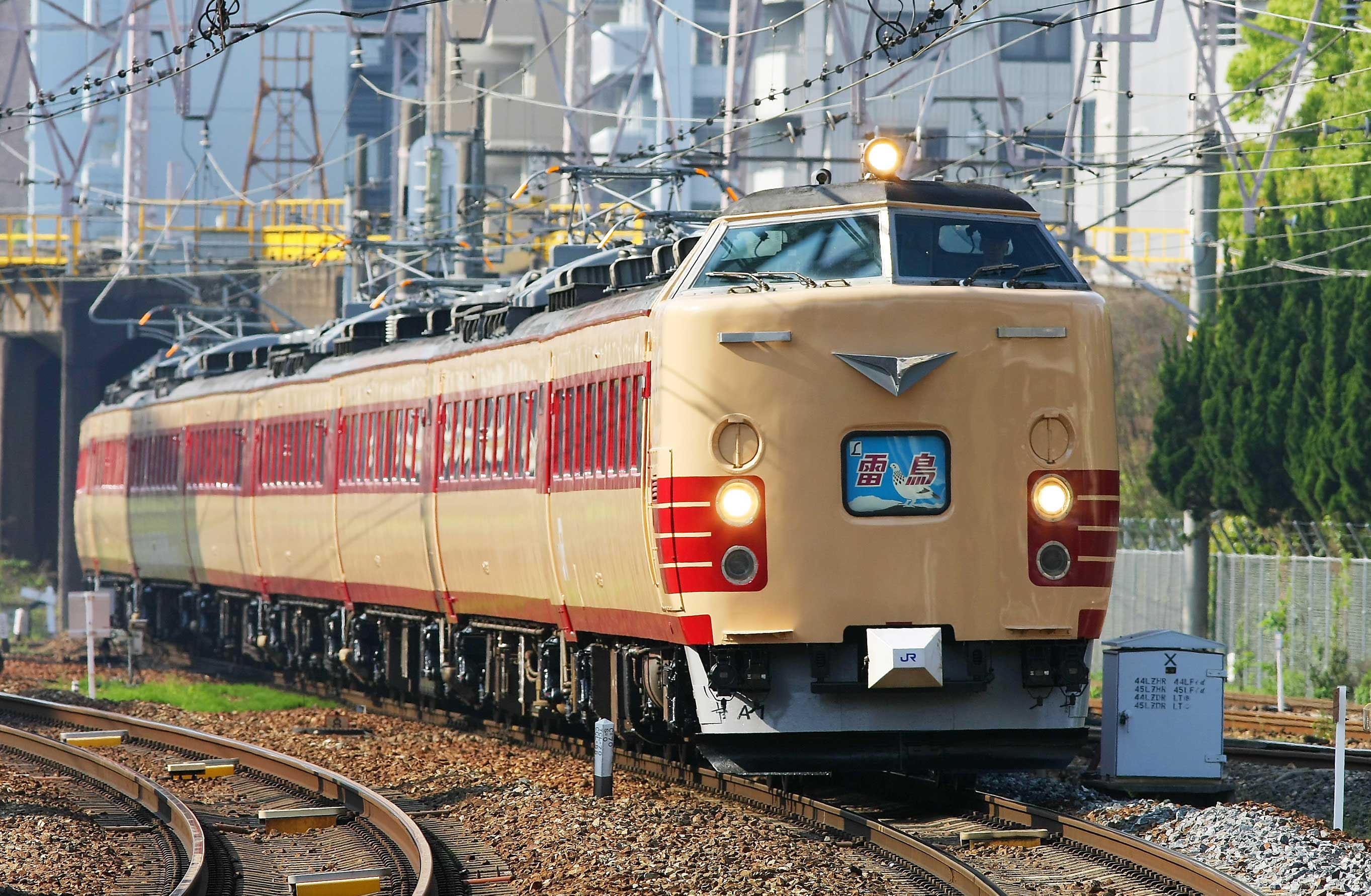 新大阪駅入線　485系特急「雷鳥」