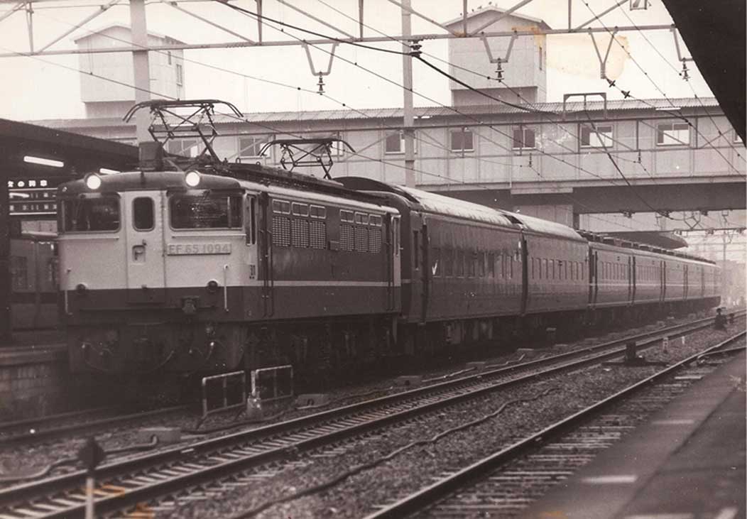 旧姫路駅　EF65 1000番台牽引急行「ちくま」