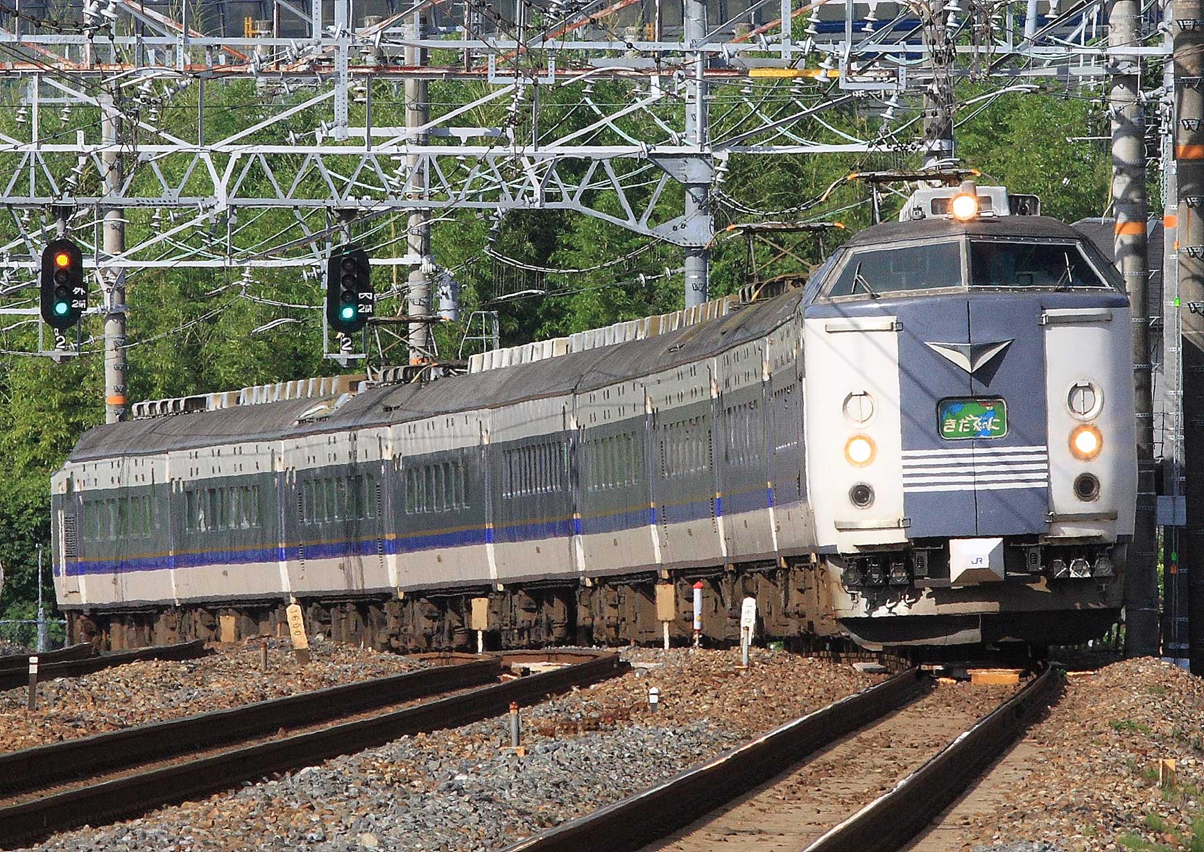 寝台急行「きたぐに」－最後の583系 | 電車のページ | 溝上慎一 