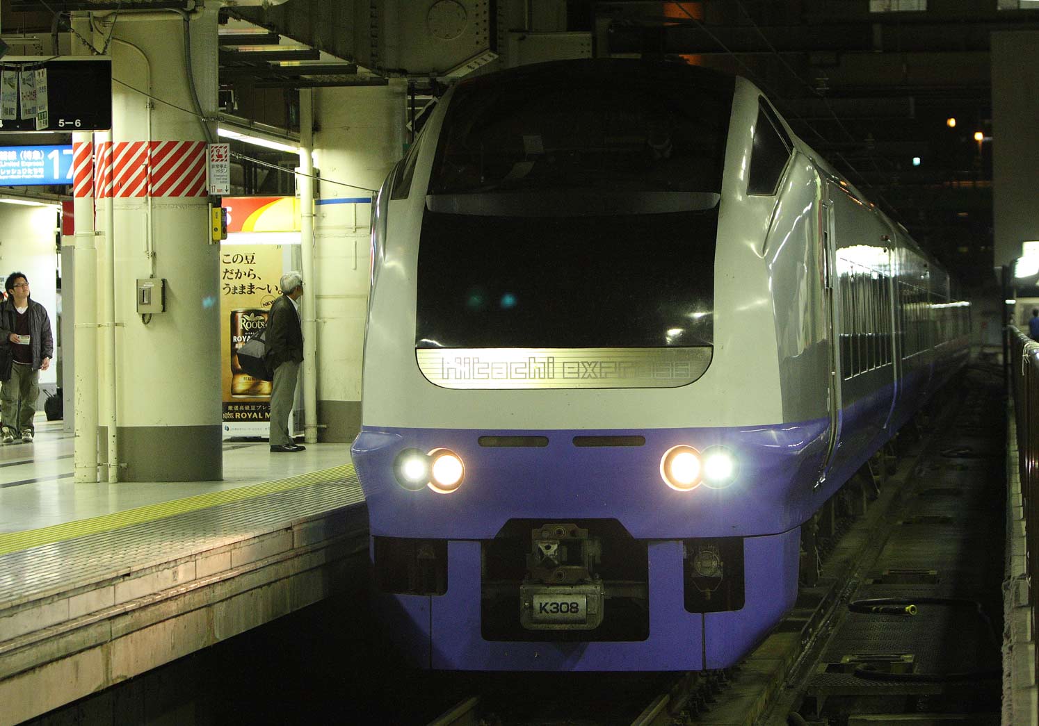 上野駅　E653系特急「フレッシュひたち」