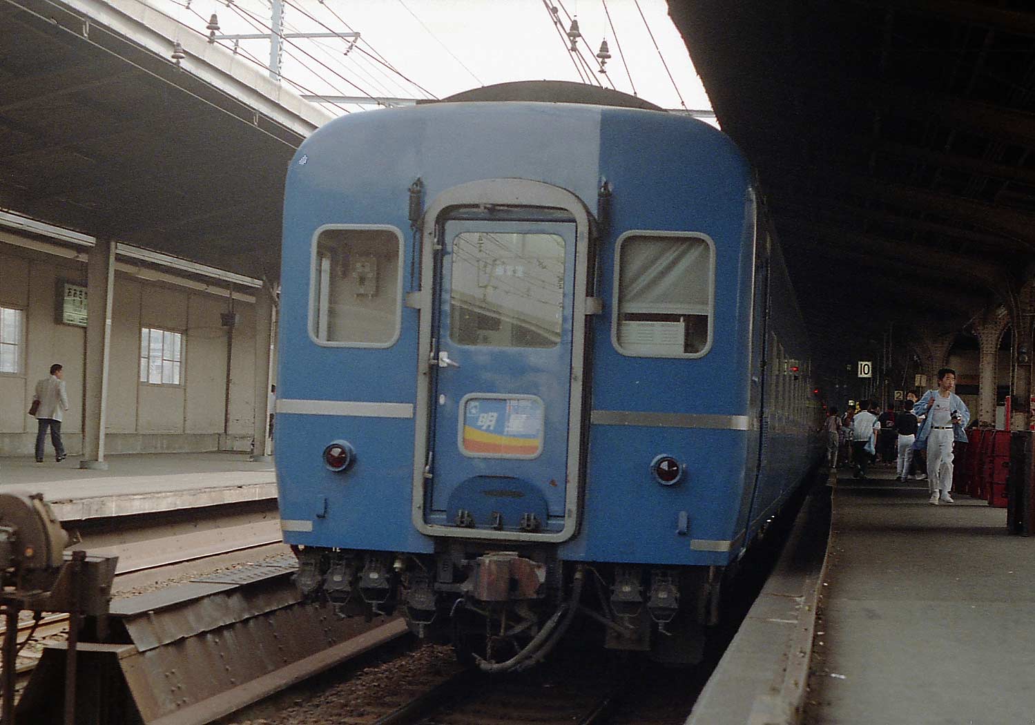 大阪駅　14系寝台客車 特急「明星」