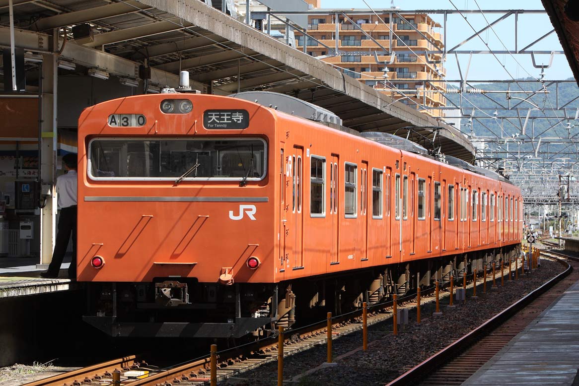 和歌山駅　103系普通列車（オレンジ）