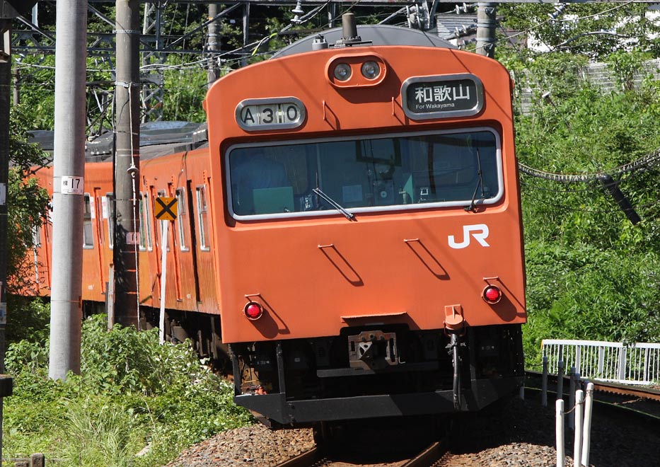 阪和線紀伊－山中渓　103系普通列車（オレンジ）