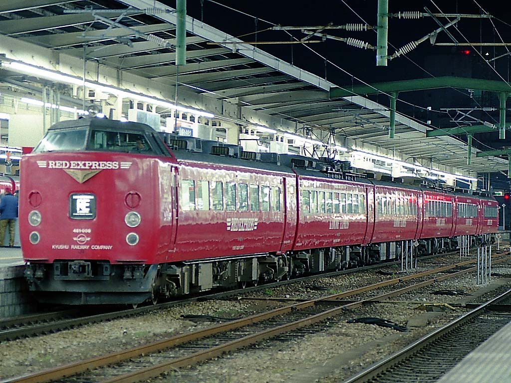 博多駅　485系RED EXPRESS 特急「かもめ」