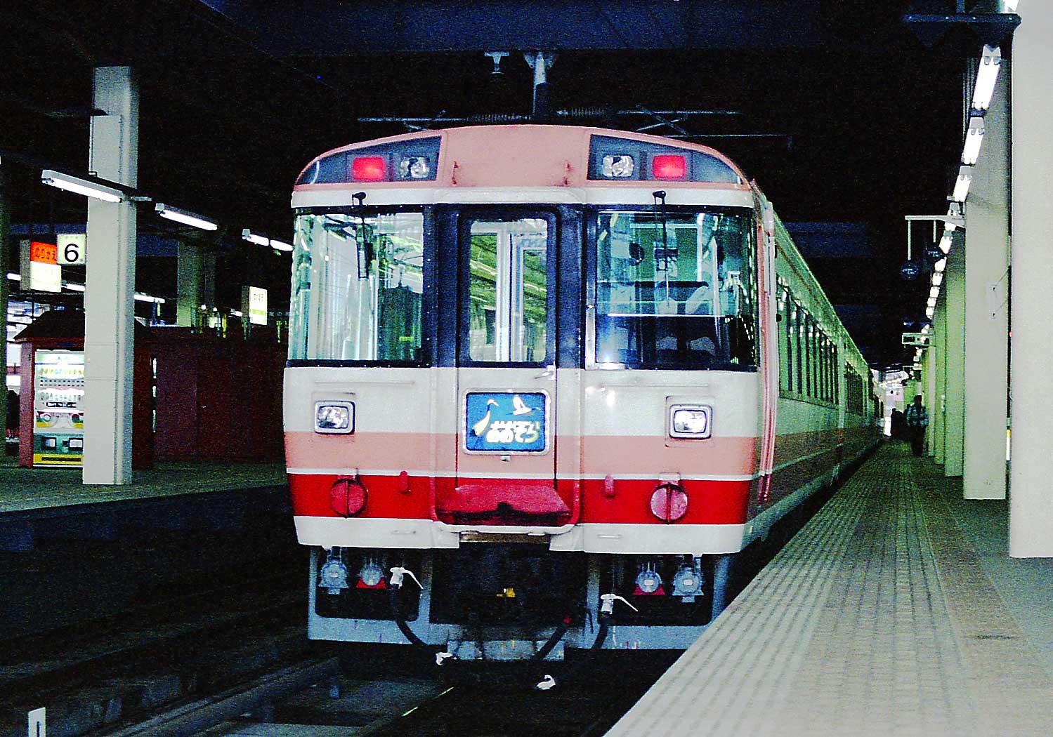 札幌駅　キハ183系特急「おおぞら」