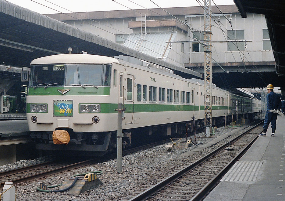 貴重 特急 185系 普通車 車端席 テーブル JR 踊り子 谷川 草津 あかぎ