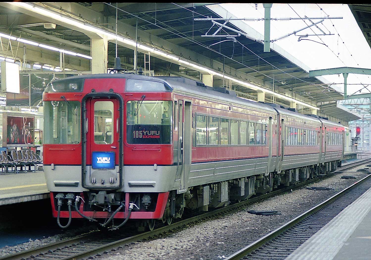 博多駅　キハ185系特急「ゆふ」