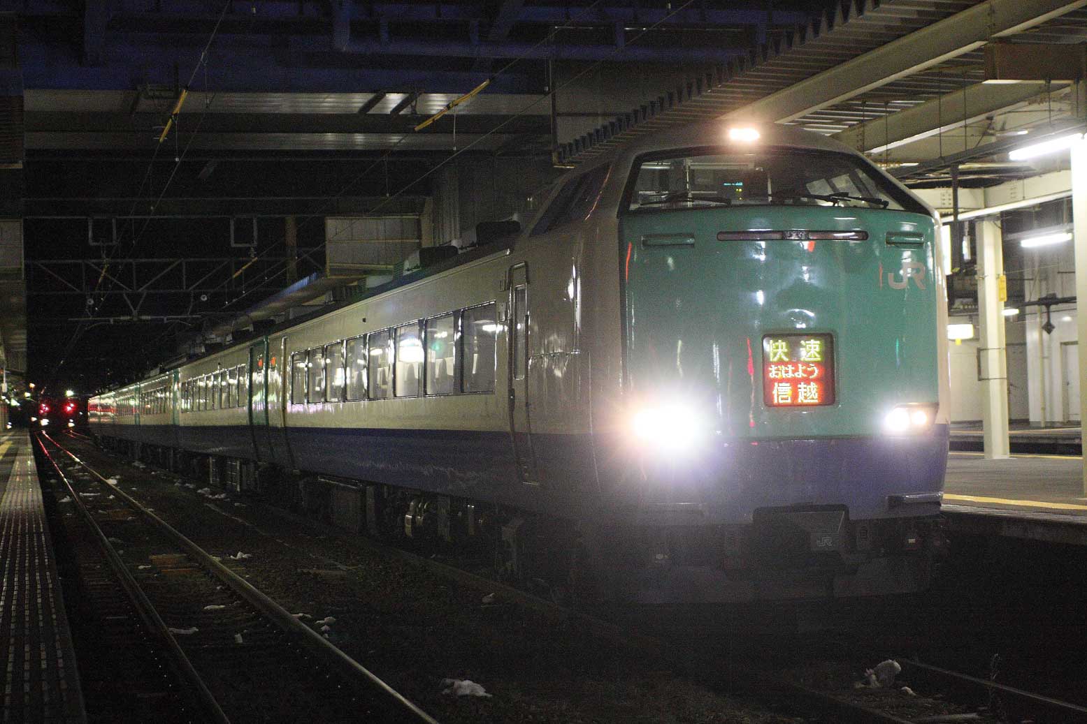直江津駅　485系3000番台　通勤ライナー「おはよう信越」