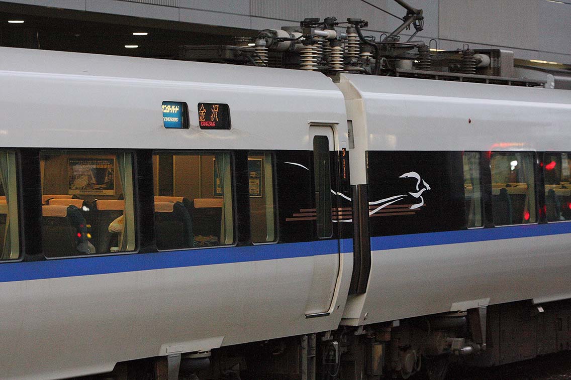 京都駅　683系4000番台リニューアル車　特急「サンダーバード」