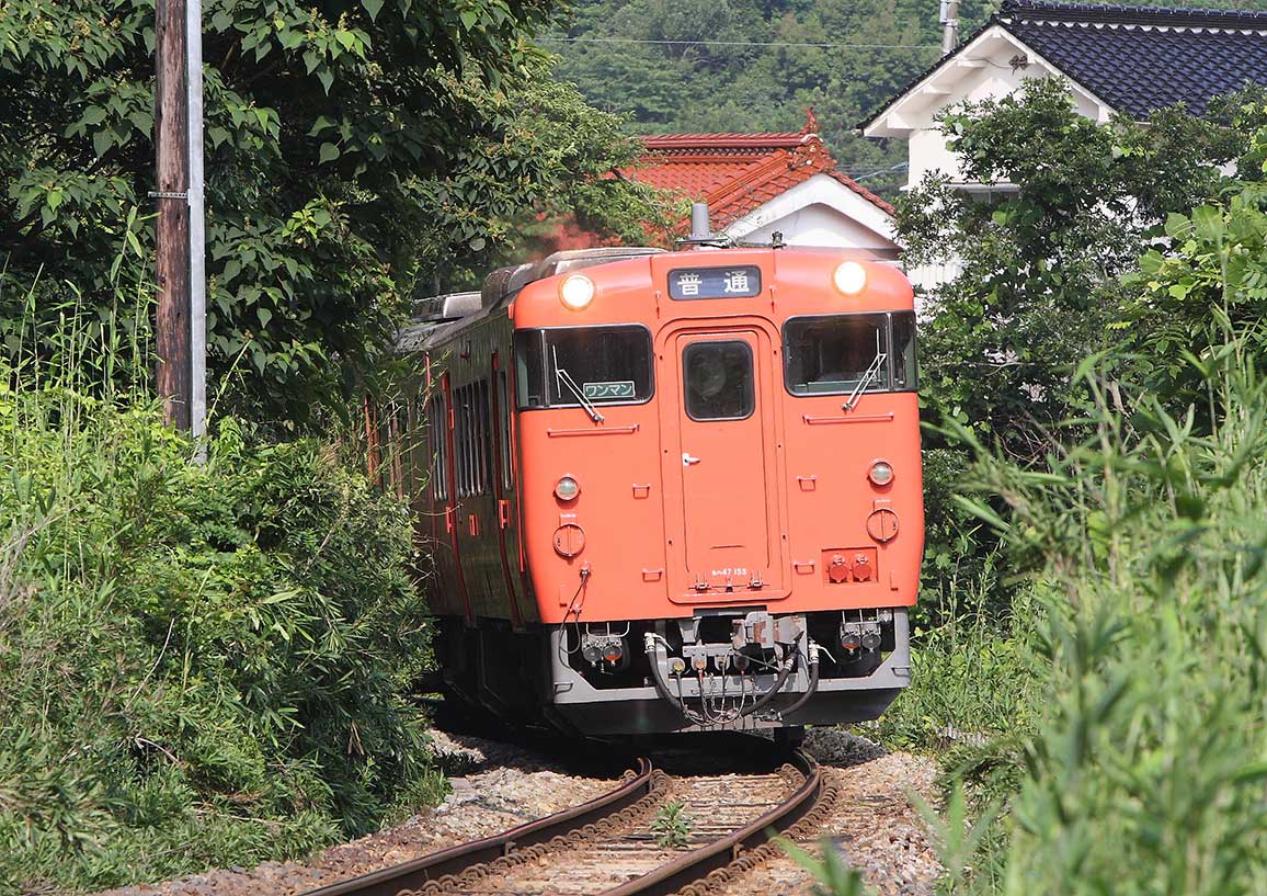 芸備線 米寿の軌跡?大正四年、芸備鉄道として開業してから平成の現在に