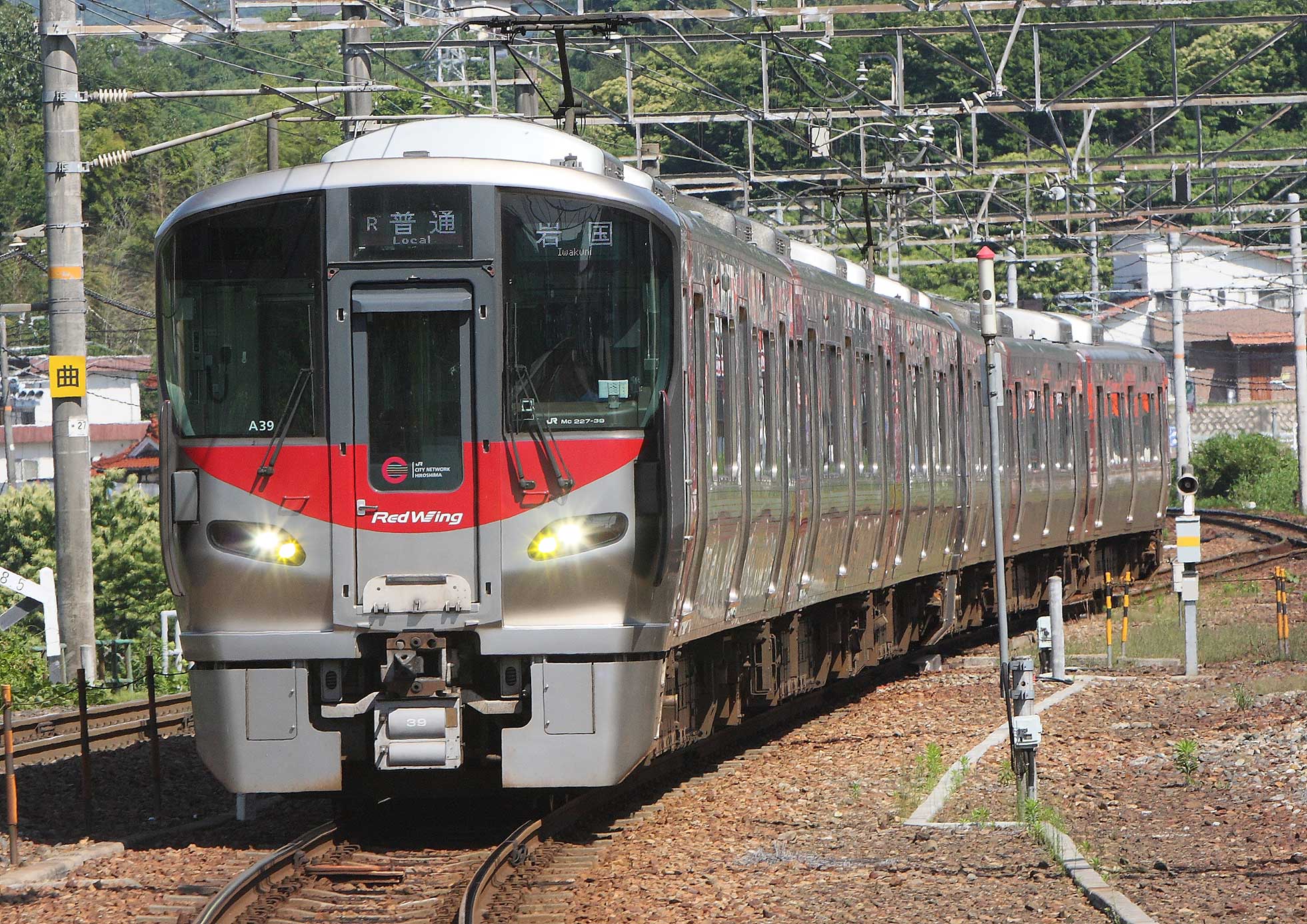 広島地区JR始まって以来の新型ローカル車両227系 | 電車のページ | 溝上慎一ホームページ Shinichi Mizokami's Website